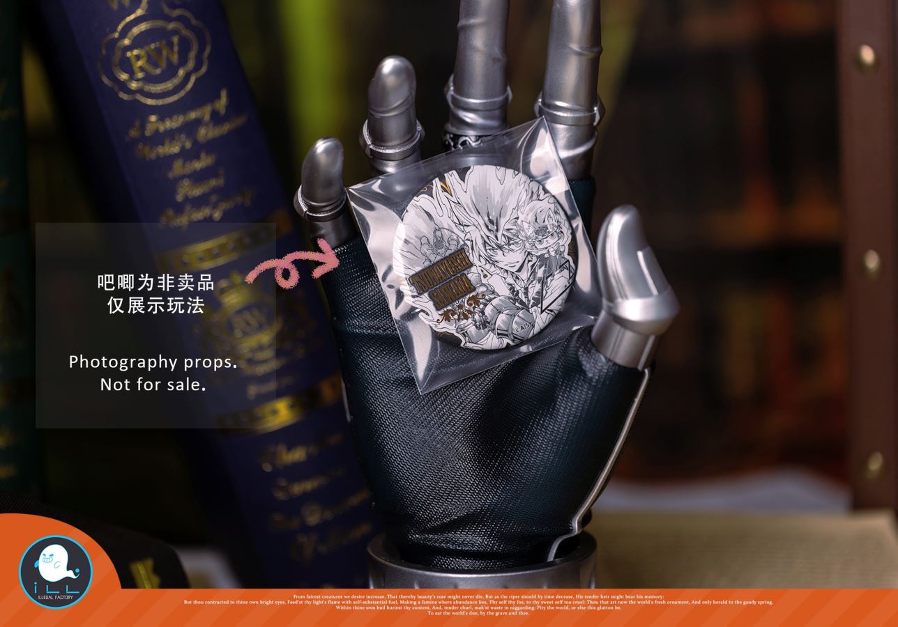 Tsunayoshi Sawada Gloves
