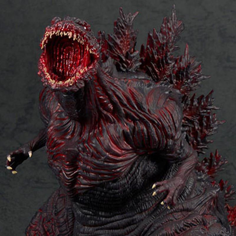 Godzilla (2016) 4th Form