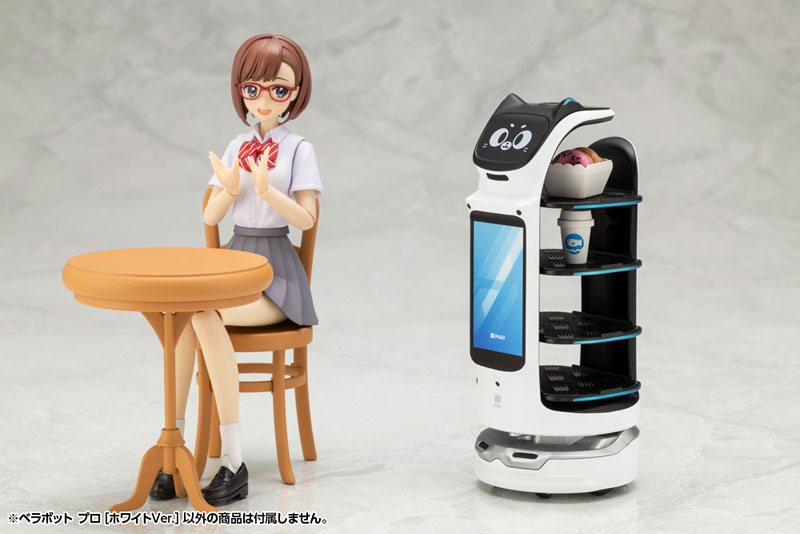 PUDU BellaBot Pro [White Ver.] Plastic Model