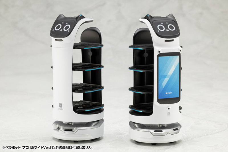 PUDU BellaBot Pro [White Ver.] Plastic Model