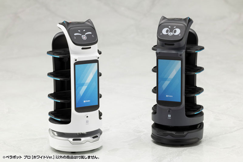 PUDU BellaBot Pro [White Ver.] Plastic Model