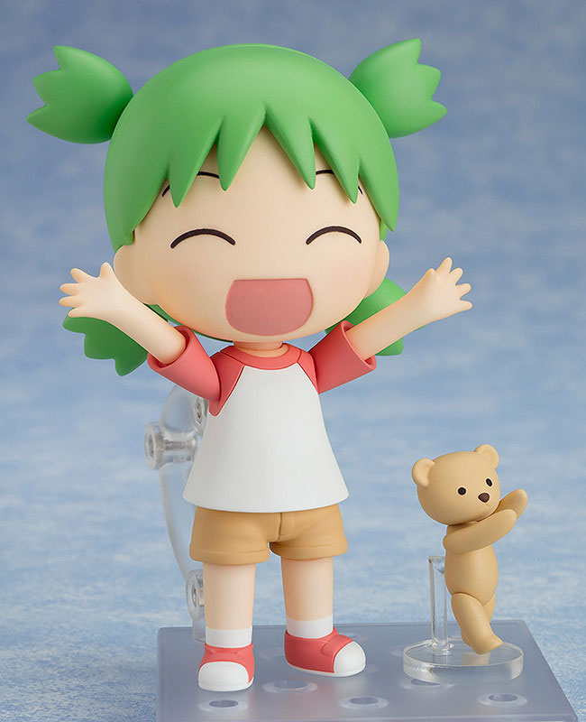 Nendoroid Yotsuba&! Yotsuba Koiwai