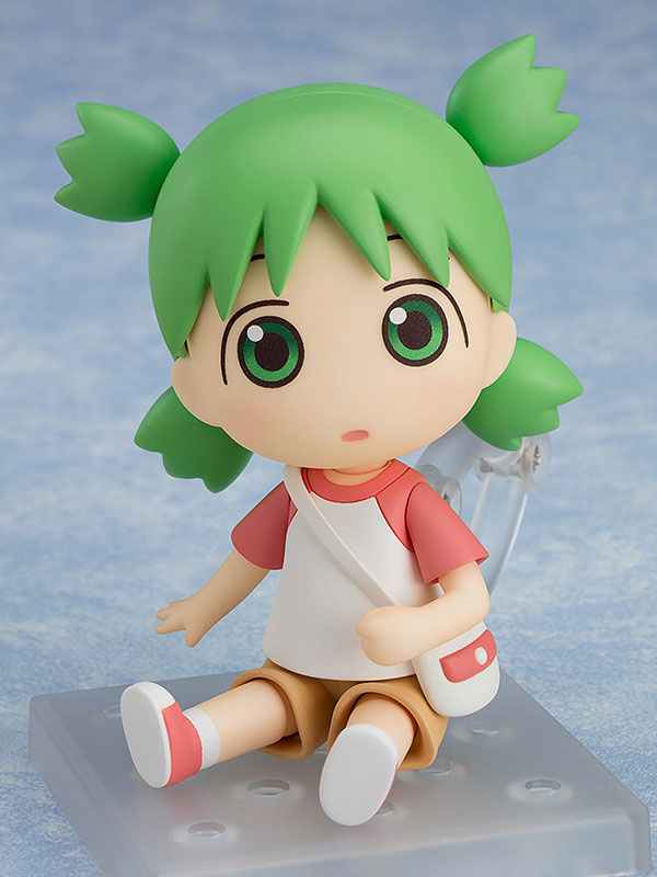 Nendoroid Yotsuba&! Yotsuba Koiwai