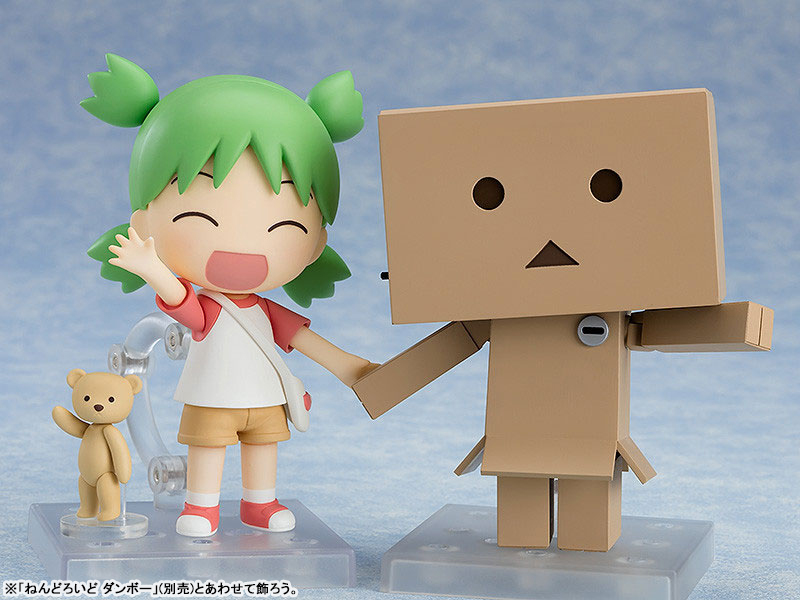 Nendoroid Yotsuba&! Yotsuba Koiwai