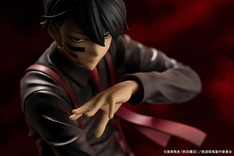 ARTFX J Tougen Anki Naito Mudano 1/8