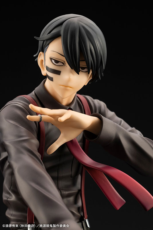 ARTFX J Tougen Anki Naito Mudano 1/8