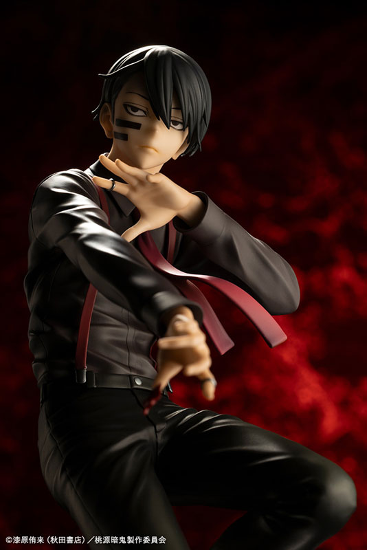 ARTFX J Tougen Anki Naito Mudano 1/8