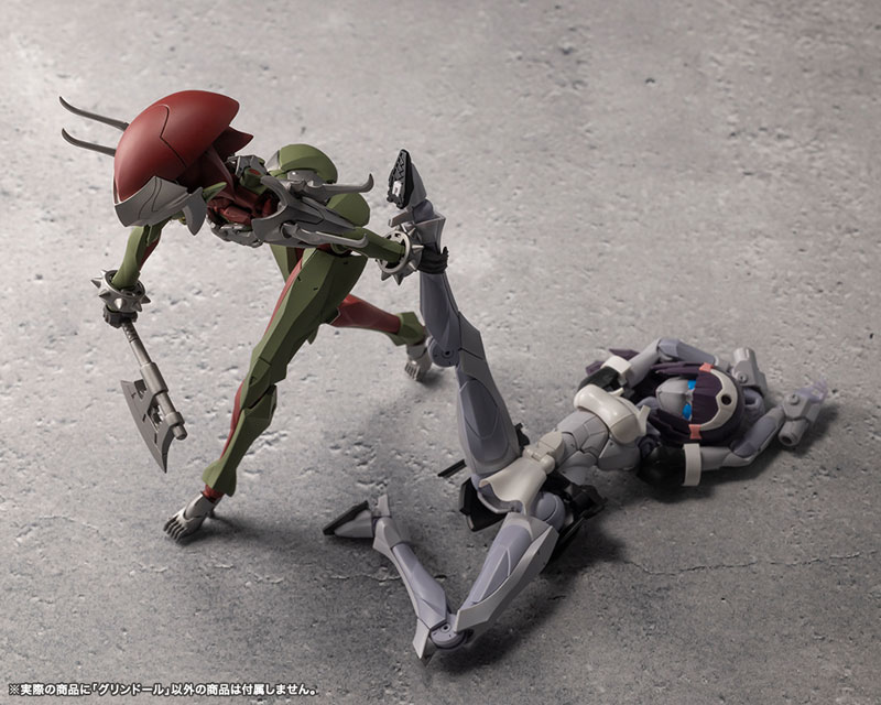 MEGALOMARIA UNLIMITED UNIVERSE GRIN DOLL