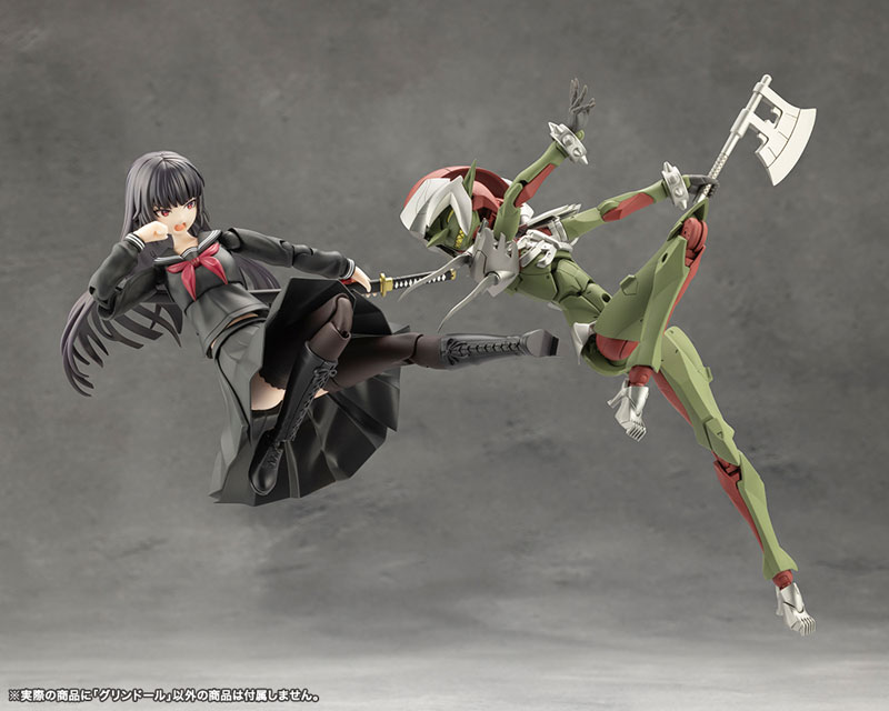 MEGALOMARIA UNLIMITED UNIVERSE GRIN DOLL