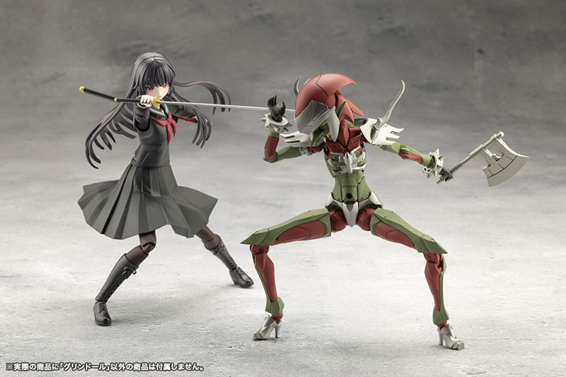 MEGALOMARIA UNLIMITED UNIVERSE GRIN DOLL