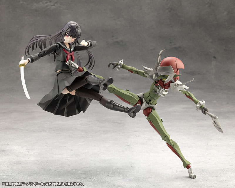 MEGALOMARIA UNLIMITED UNIVERSE GRIN DOLL