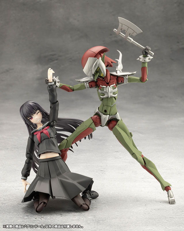 MEGALOMARIA UNLIMITED UNIVERSE GRIN DOLL