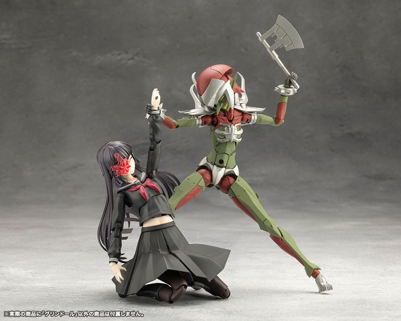 MEGALOMARIA UNLIMITED UNIVERSE GRIN DOLL