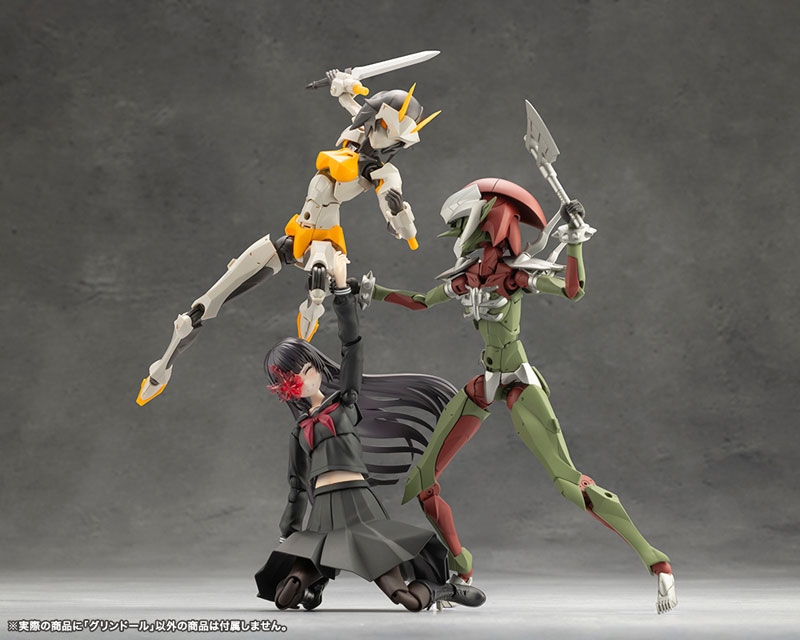 MEGALOMARIA UNLIMITED UNIVERSE GRIN DOLL