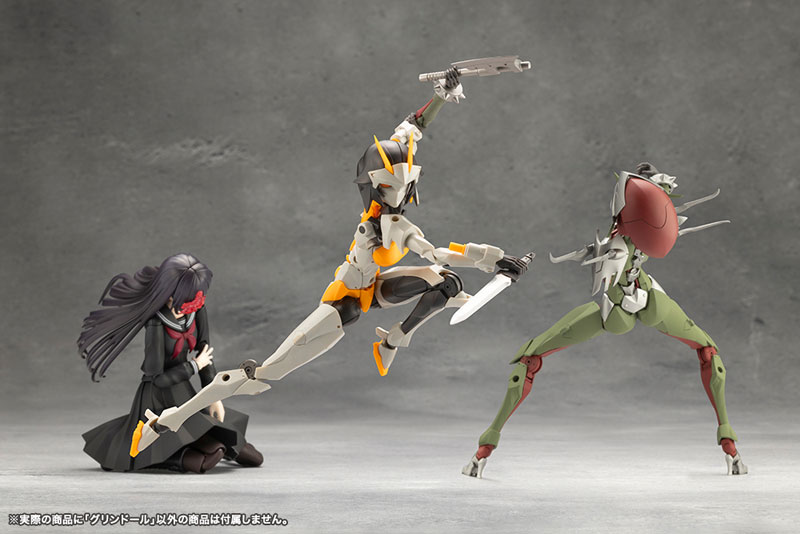 MEGALOMARIA UNLIMITED UNIVERSE GRIN DOLL