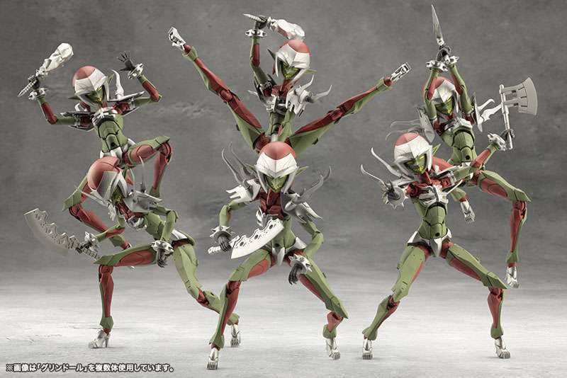 MEGALOMARIA UNLIMITED UNIVERSE GRIN DOLL