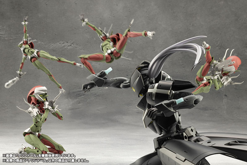 MEGALOMARIA UNLIMITED UNIVERSE GRIN DOLL