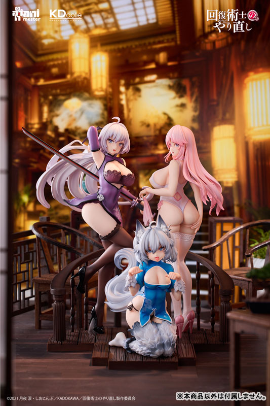 KDcolle Redo of Healer -Freia- Chinese Dress Ver. 1/7