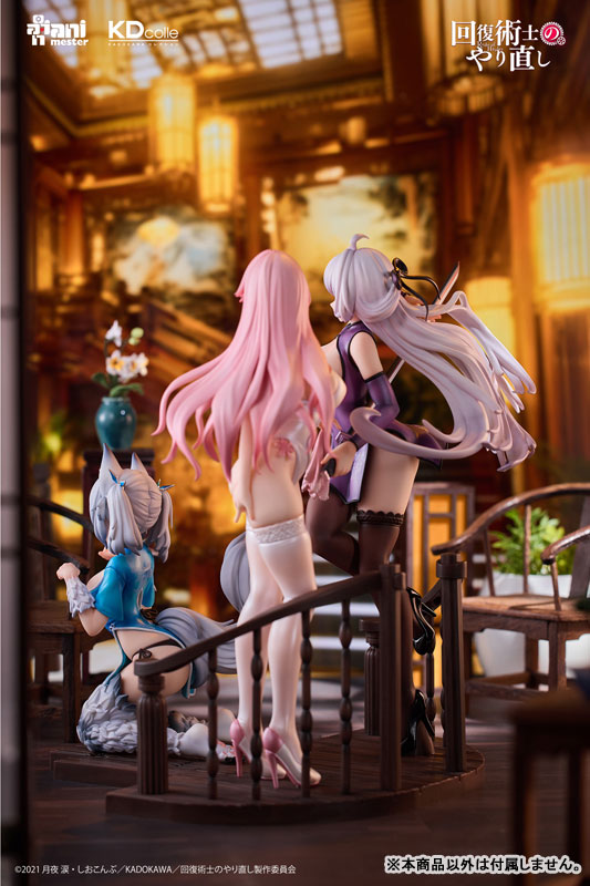 KDcolle Redo of Healer -Freia- Chinese Dress Ver. 1/7