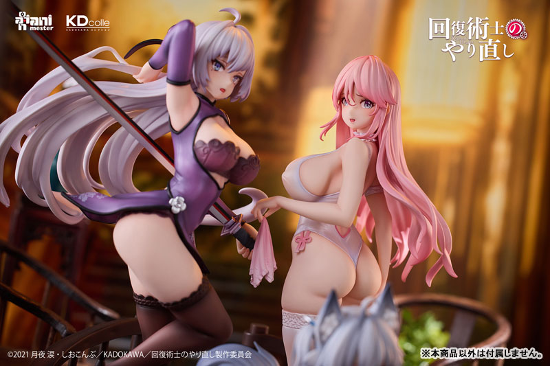 KDcolle Redo of Healer -Freia- Chinese Dress Ver. 1/7