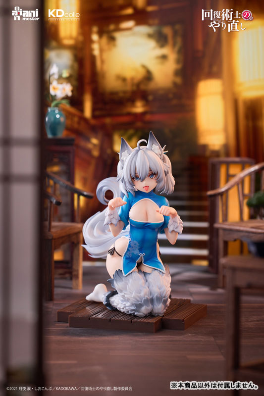 KDcolle Redo of Healer -Setsuna- Chinese Dress Ver. 1/7