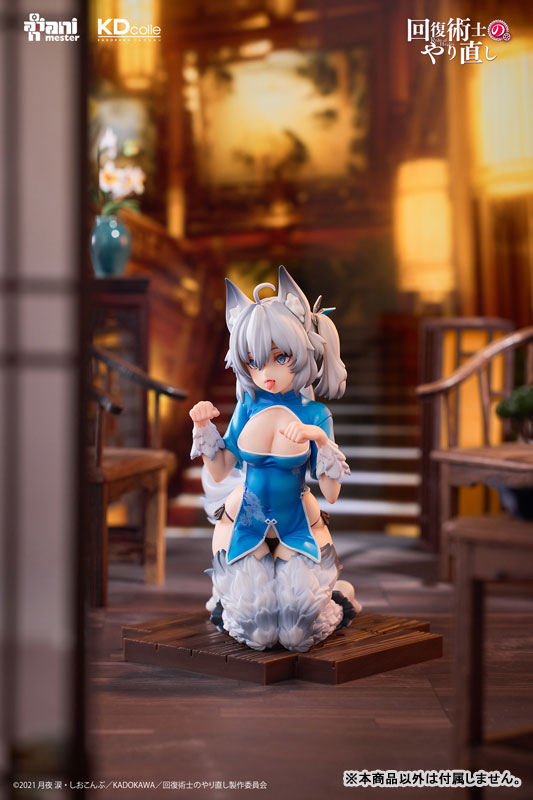 KDcolle Redo of Healer -Setsuna- Chinese Dress Ver. 1/7
