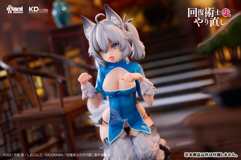 KDcolle Redo of Healer -Setsuna- Chinese Dress Ver. 1/7