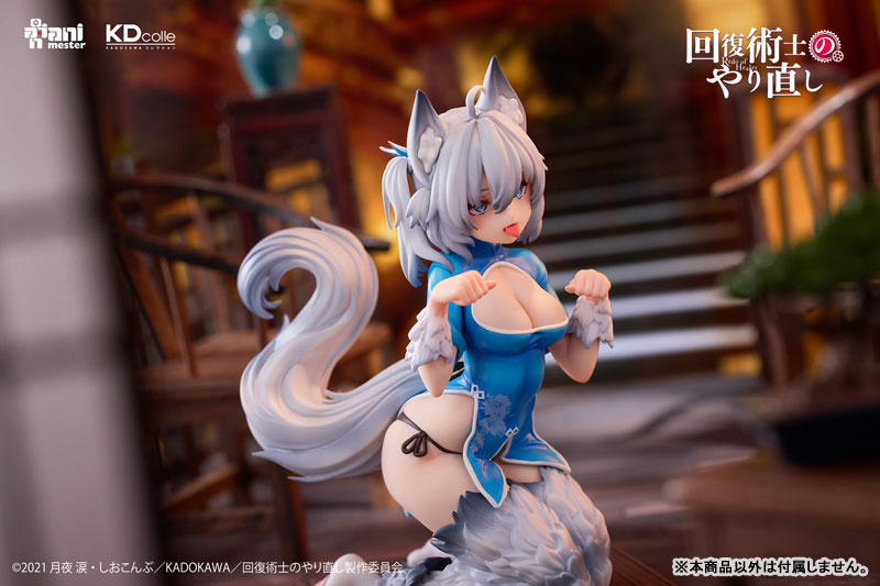 KDcolle Redo of Healer -Setsuna- Chinese Dress Ver. 1/7