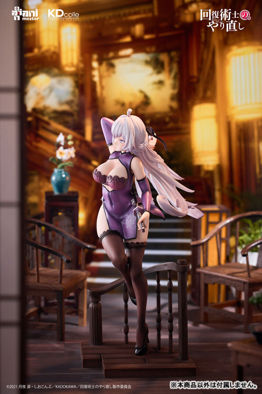 KDcolle Redo of Healer -Kureha- Chinese Dress Ver. 1/7