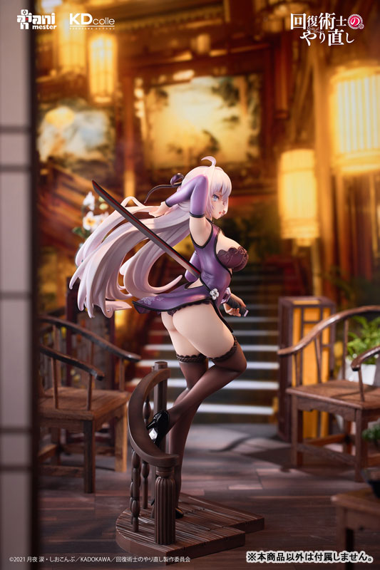 KDcolle Redo of Healer -Kureha- Chinese Dress Ver. 1/7