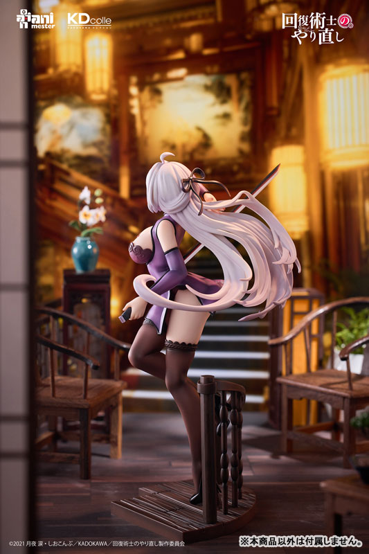 KDcolle Redo of Healer -Kureha- Chinese Dress Ver. 1/7