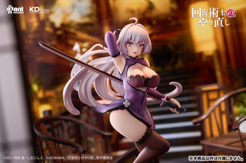 KDcolle Redo of Healer -Kureha- Chinese Dress Ver. 1/7