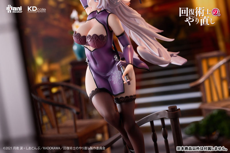 KDcolle Redo of Healer -Kureha- Chinese Dress Ver. 1/7