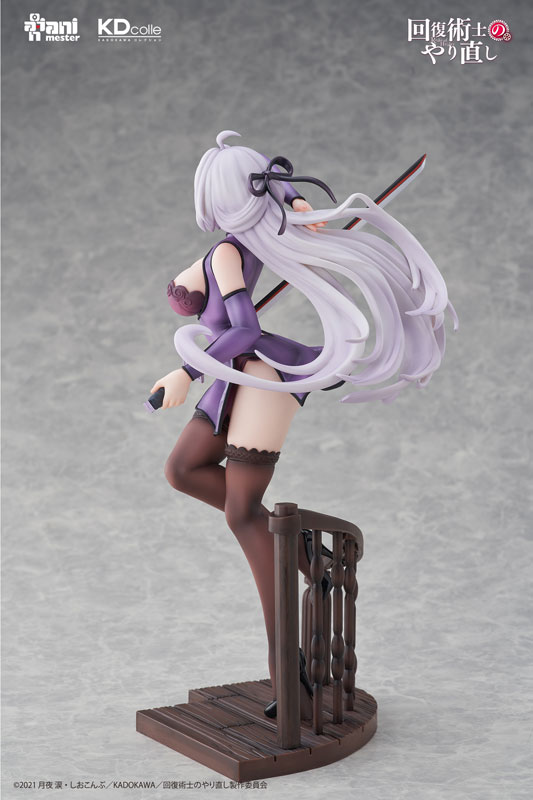 KDcolle Redo of Healer -Kureha- Chinese Dress Ver. 1/7