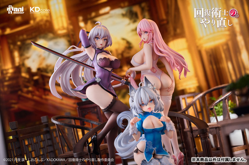 KDcolle Redo of Healer -Kureha- Chinese Dress Ver. 1/7