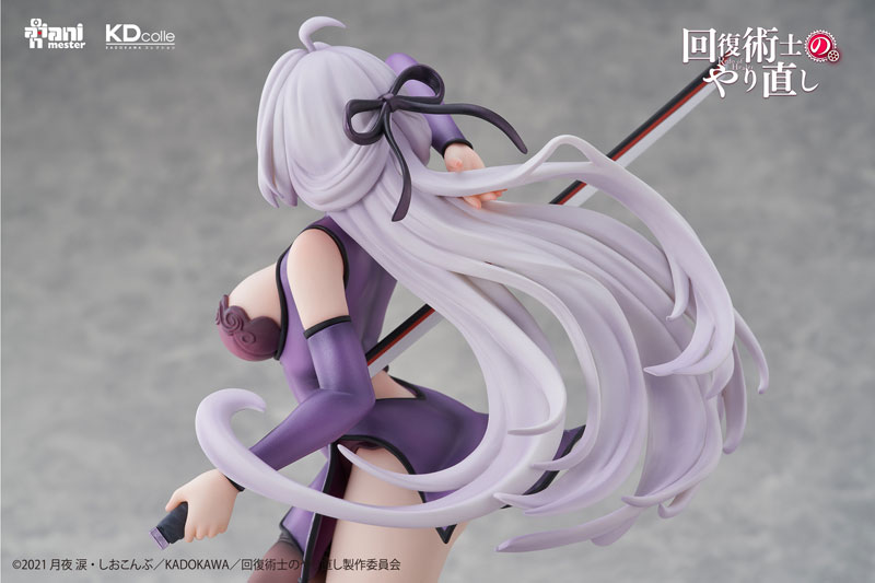 KDcolle Redo of Healer -Kureha- Chinese Dress Ver. 1/7