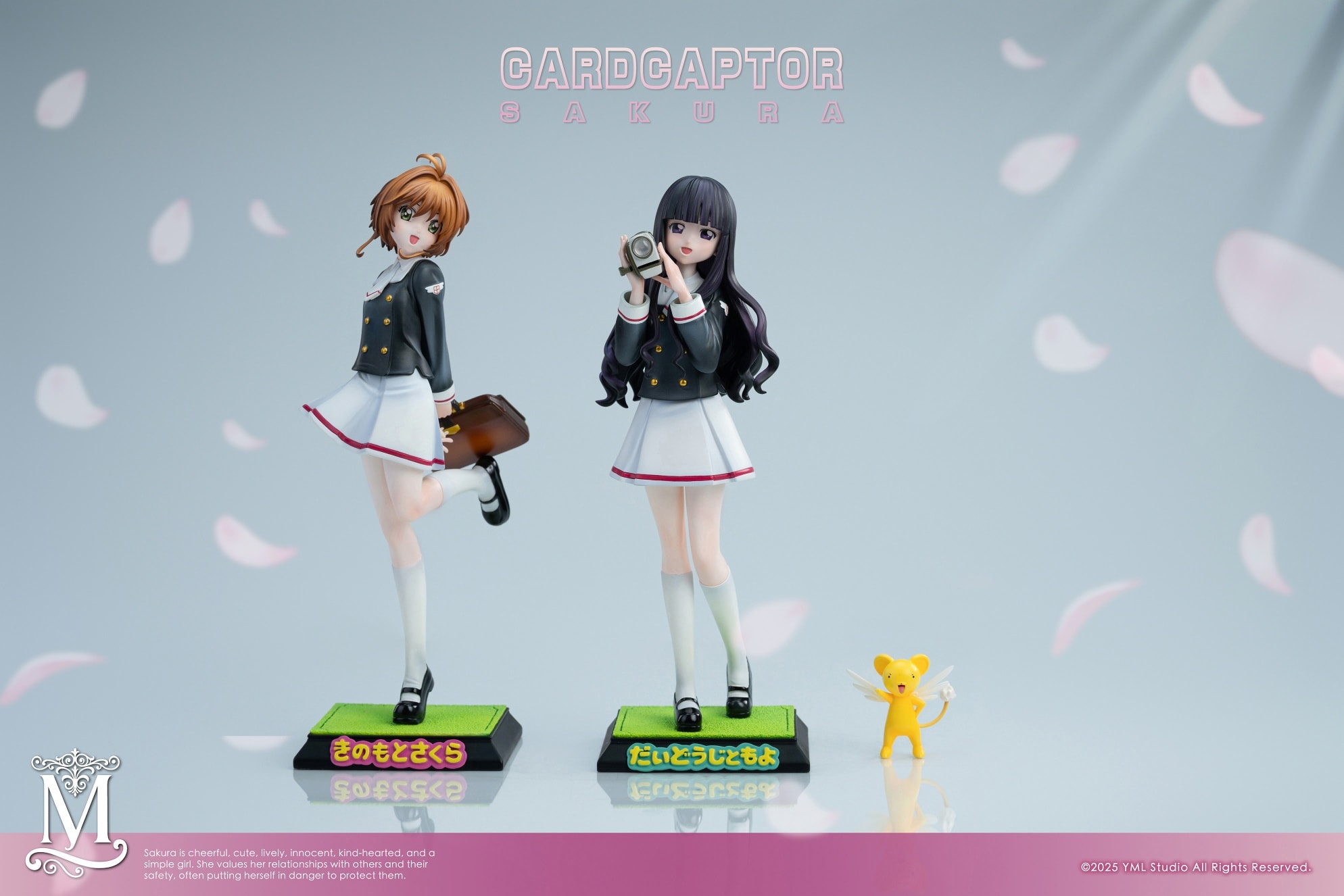 Sakura Kinomoto & Tomoyo Daidouji - Cardcaptor Sakura