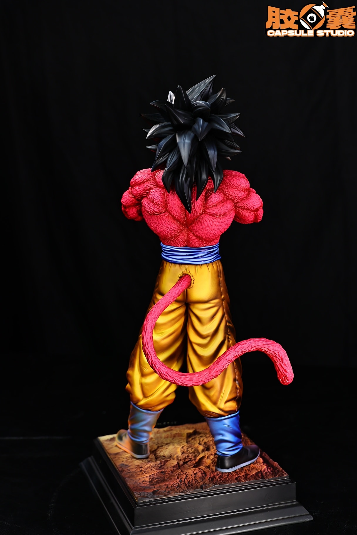 Super Saiyan 4 Goku - Dragon Ball