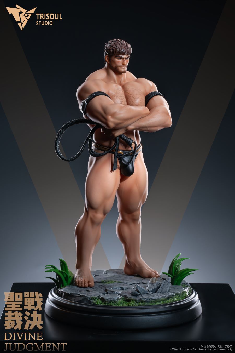 Judgment of Holy War