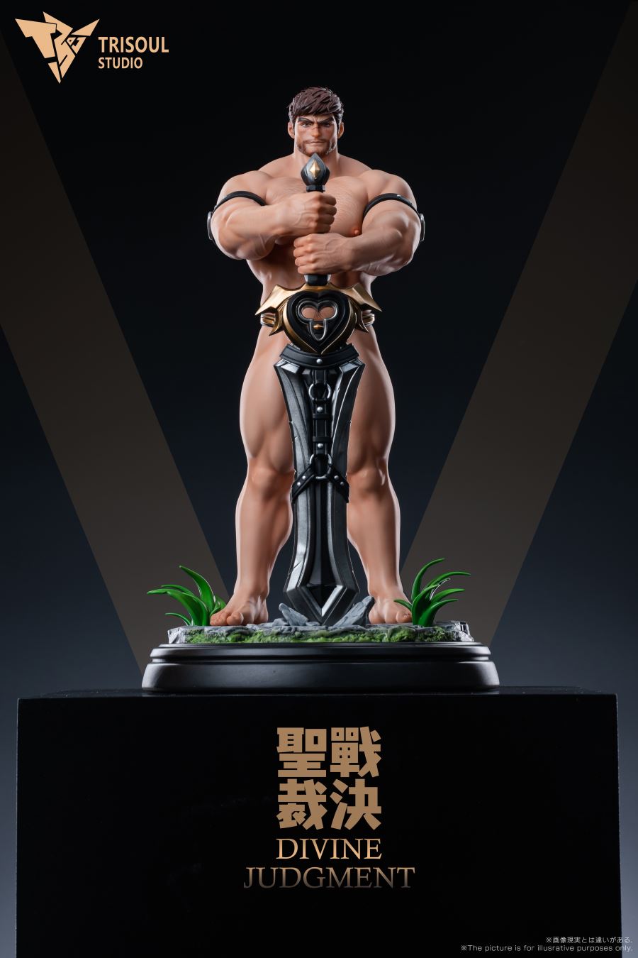 Judgment of Holy War