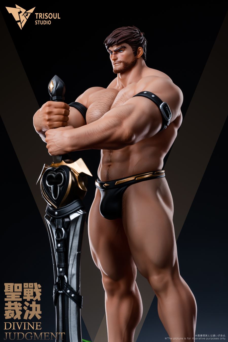 Judgment of Holy War