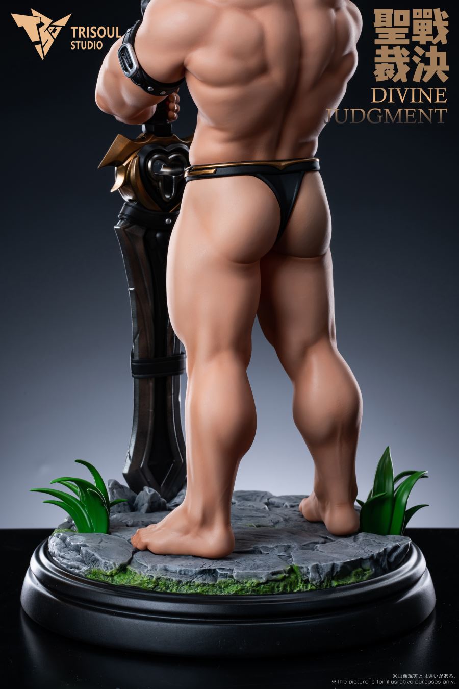 Judgment of Holy War