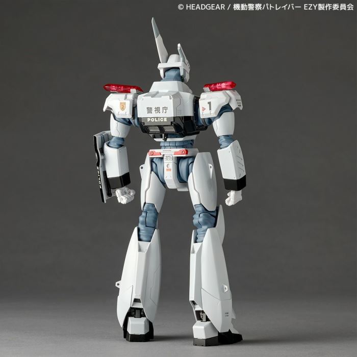 Revoltech Ingram Plasma (AV-98plus)