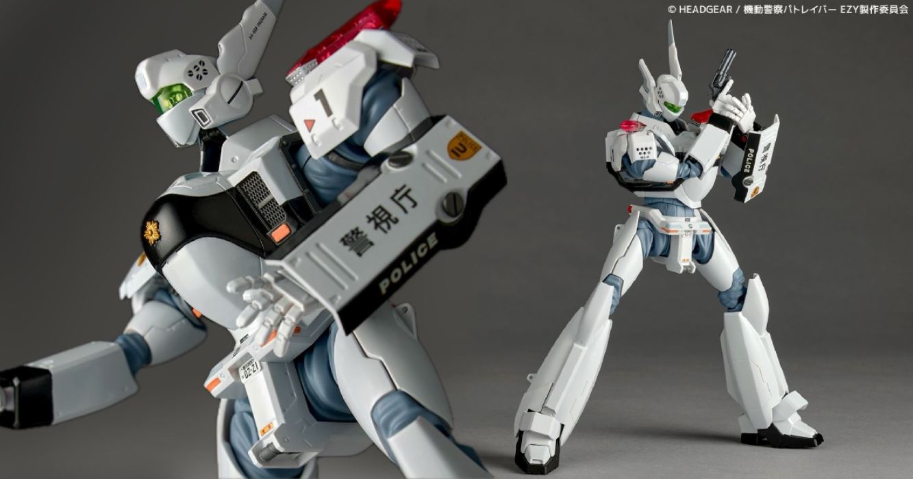 Revoltech Ingram Plasma (AV-98plus)