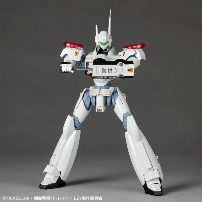 Revoltech Ingram Plasma (AV-98plus)