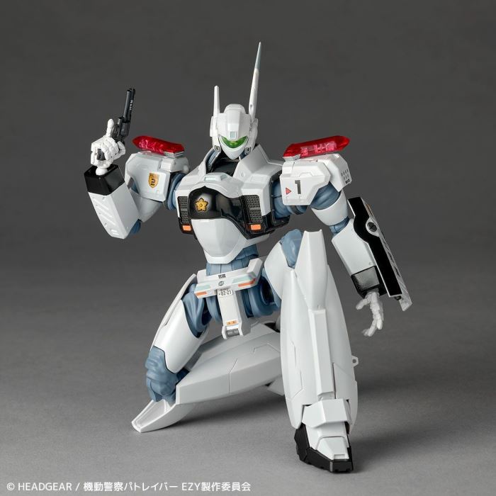 Revoltech Ingram Plasma (AV-98plus)