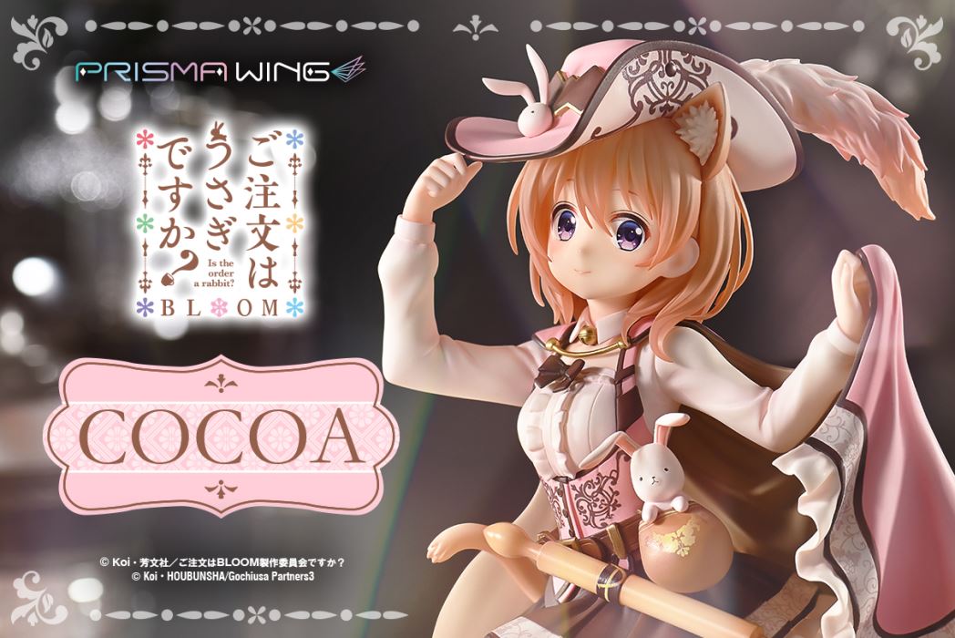Cocoa - Is the Order a Rabbit? BLOOM