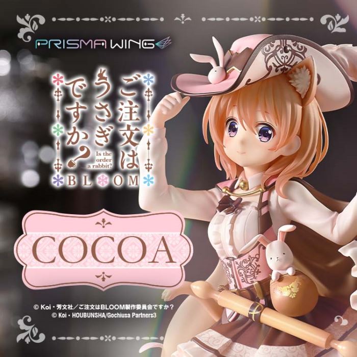 Cocoa - Is the Order a Rabbit? BLOOM
