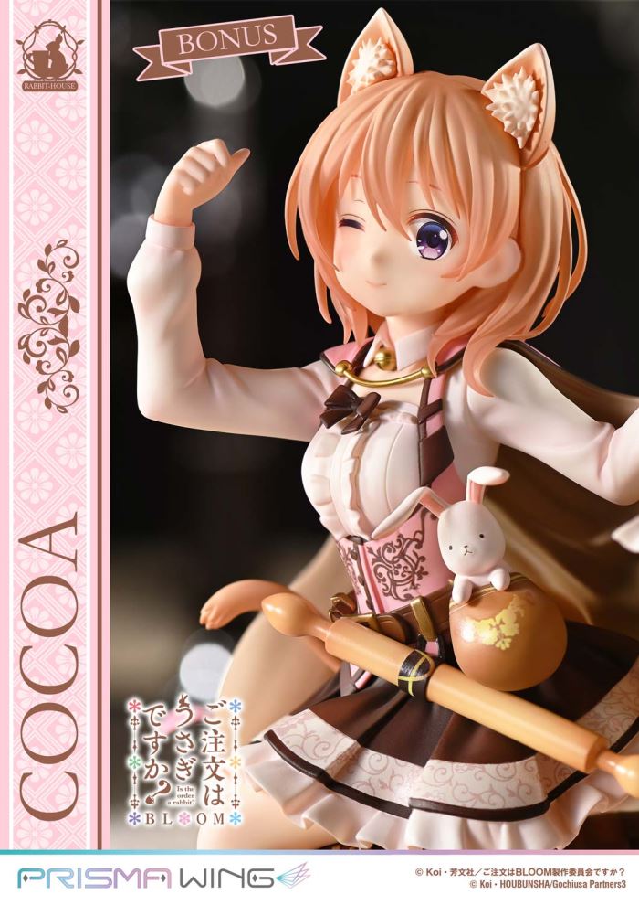 Cocoa - Is the Order a Rabbit? BLOOM