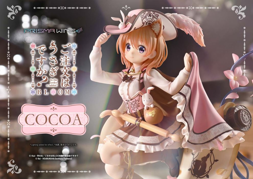Cocoa - Is the Order a Rabbit? BLOOM